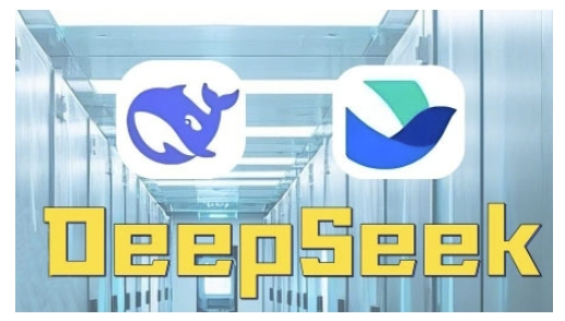 图片[1]-【2025.02.16】AI赋能金融营销，Deepseek与飞书多维表格的高效应用，提升金融行业的营销效率百度网盘免费下载-芽米宝库