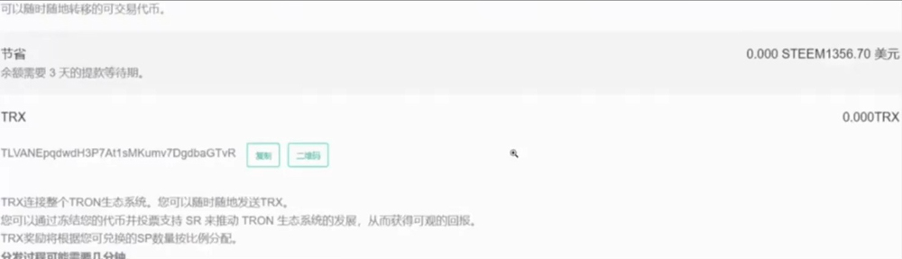图片[2]-【2025.01.03】最新冷门发帖撸美金，无脑搬运，小白轻松掌握，月收益1000+美金，从零到一教学百度网盘免费下载-芽米宝库
