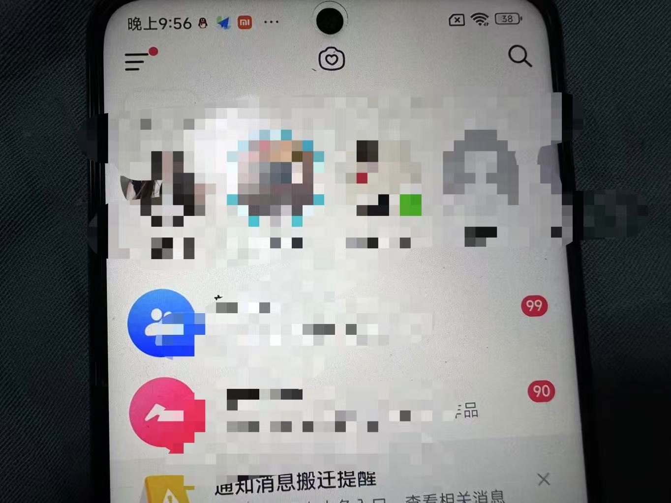图片[2]-【2024.11.05】制作100%过原创的美女抖音号，小白轻松上手，日引S粉上百+含金量极高百度网盘免费下载-芽米宝库