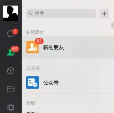 图片[2]-【2024.11.03】最新小红书引流自热，轻松日引上百精准宝妈创业粉，滚雪球模式，门槛低的新规则玩法百度网盘免费下载-芽米宝库