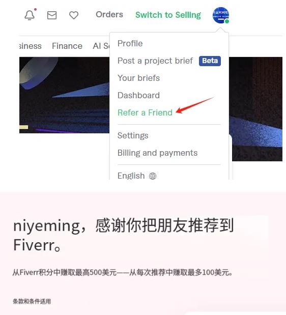 图片[5]-【2024.10.28】搬运油管英语视频到国内卖钱，变现100万+！百度网盘免费下载-芽米宝库