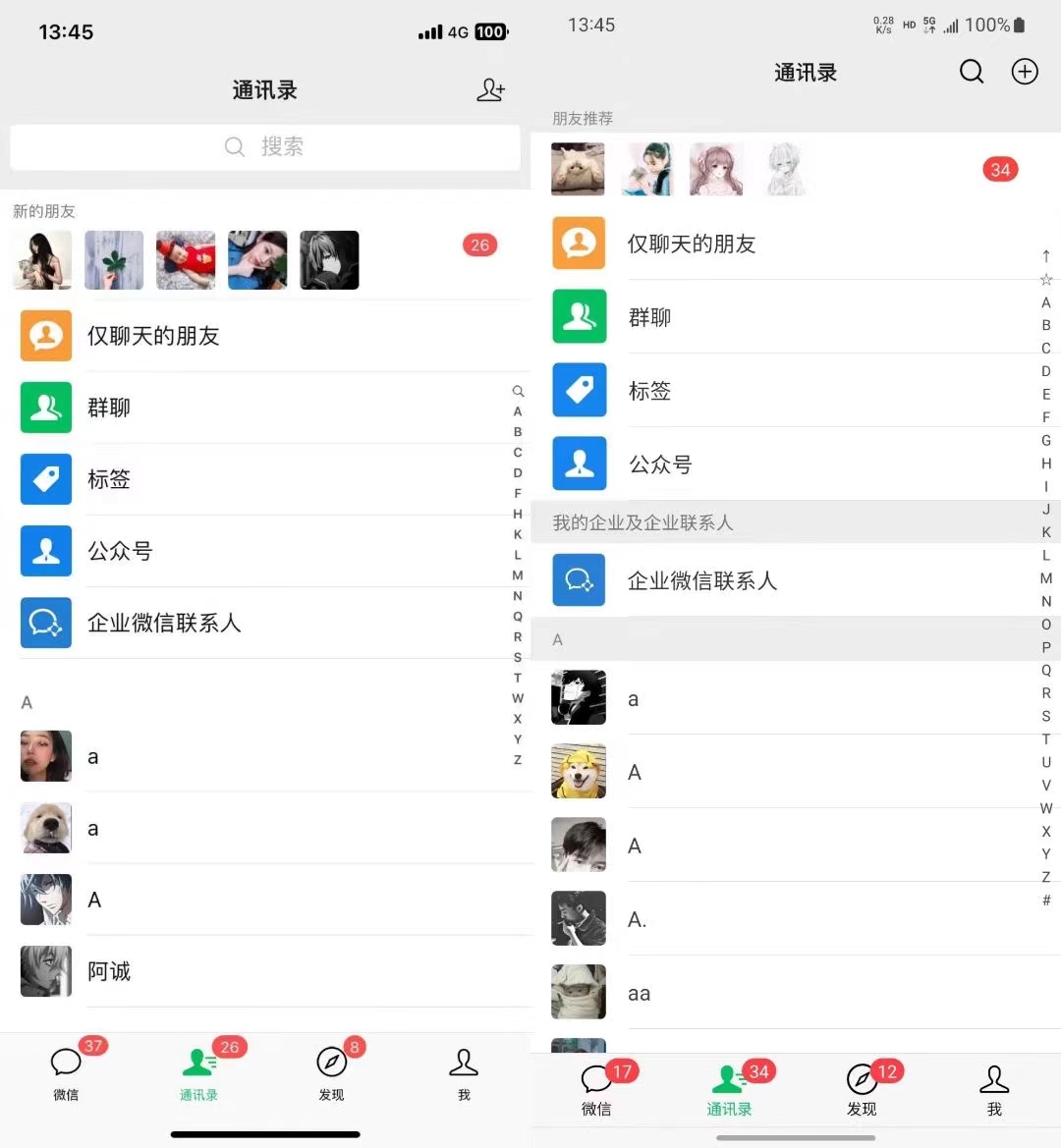 图片[2]-【2024.10.26】小红书，视频号，抖音主流平台全域引流获客打粉，每天吸引精准目标客户1000+百度网盘免费下载-芽米宝库