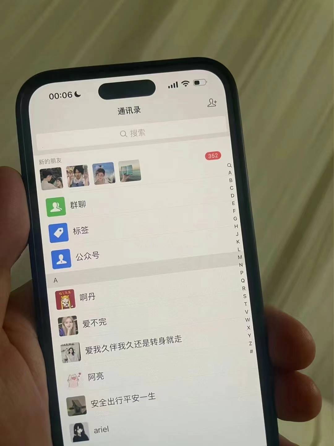 图片[3]-【2024.10.26】小红书，视频号，抖音主流平台全域引流获客打粉，每天吸引精准目标客户1000+百度网盘免费下载-芽米宝库