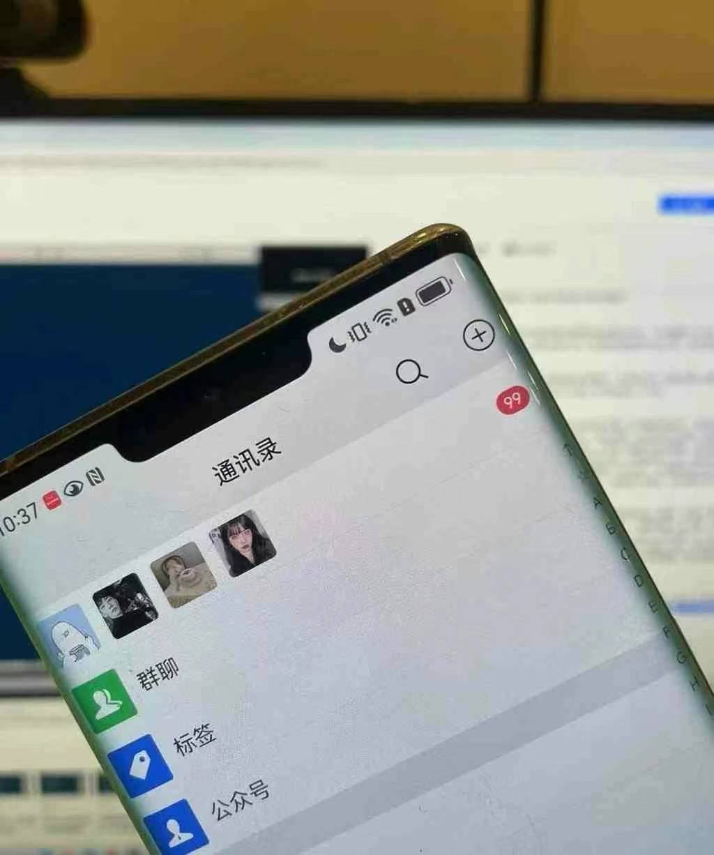 图片[4]-【2024.10.26】小红书，视频号，抖音主流平台全域引流获客打粉，每天吸引精准目标客户1000+百度网盘免费下载-芽米宝库
