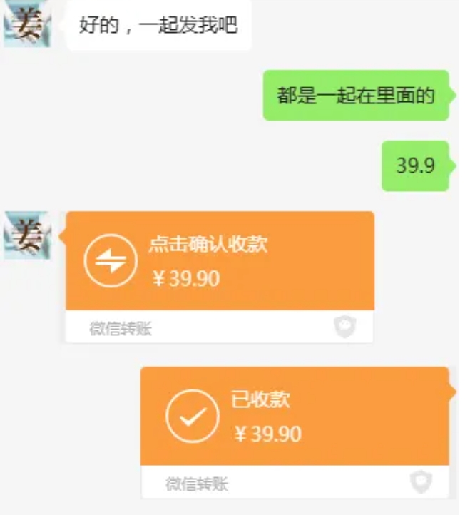 图片[3]-【2024.10.21】教务资料项目，简单复制，日入500元【完整SOP教程+虚拟资料】百度网盘免费下载-芽米宝库