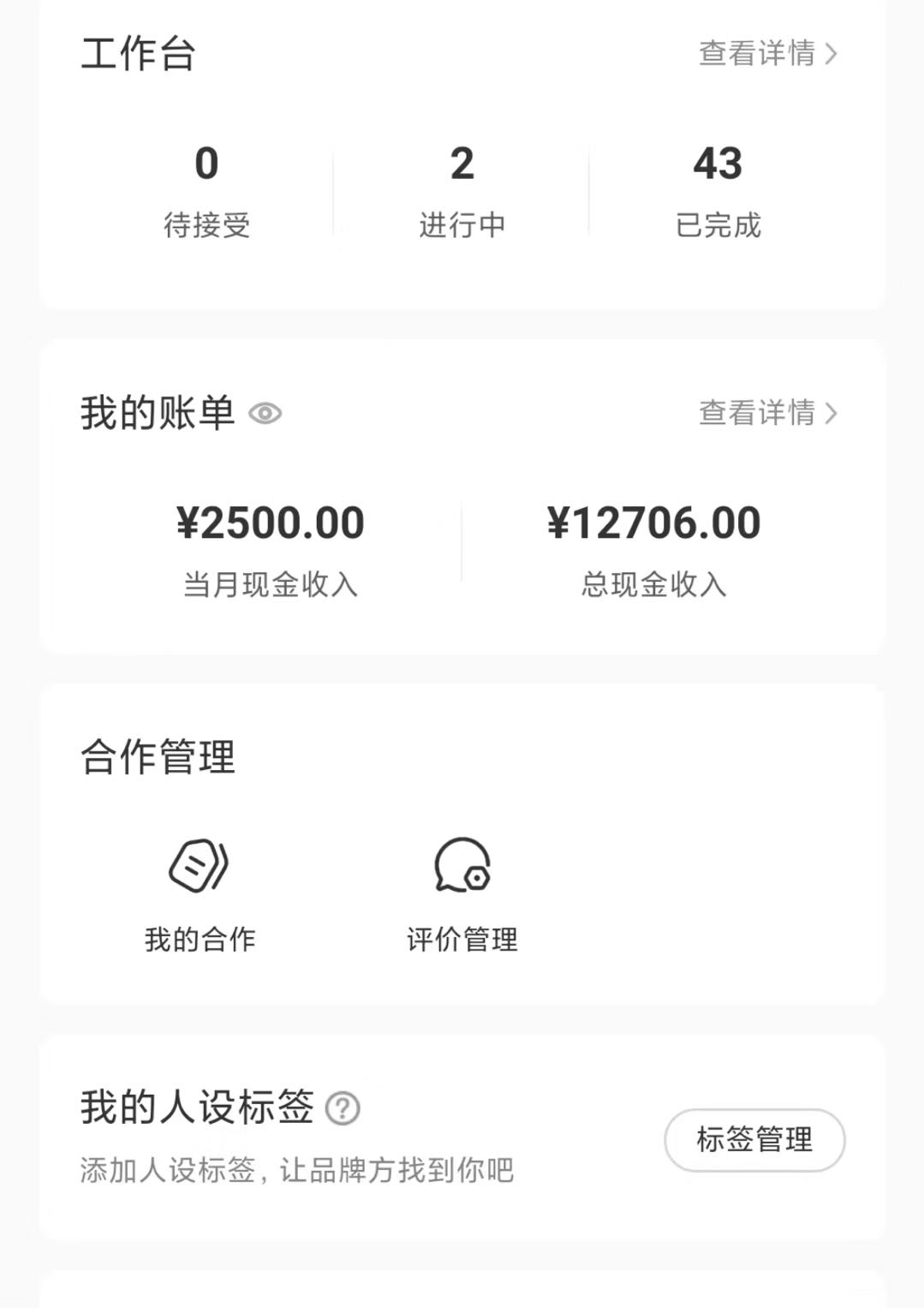 图片[2]-【2024.10.13】轻松掌握AI工具，几分钟生成创意地铁图片，复制粘贴，轻松日赚百元百度网盘免费下载-芽米宝库