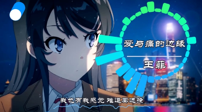 图片[2]-【2024.09.24】可视化音乐中视频项目，无脑操作赚点低保钱百度网盘免费下载-芽米宝库