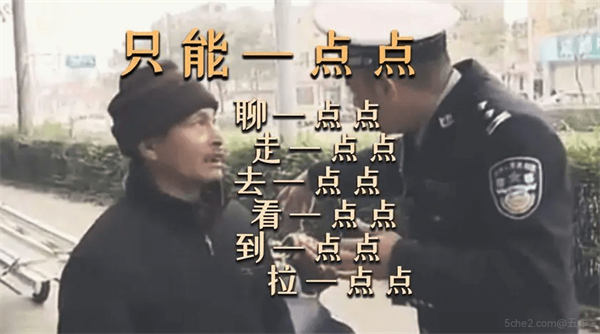 图片[2]-【2024.09.23】现代SEO：让搜索引擎抓取一半的内容百度网盘免费下载-芽米宝库