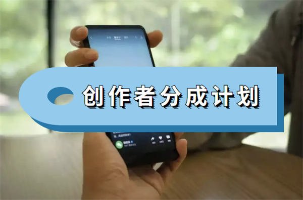 图片[3]-【2024.07.23】视频号目前变现的方式百度网盘免费下载-芽米宝库