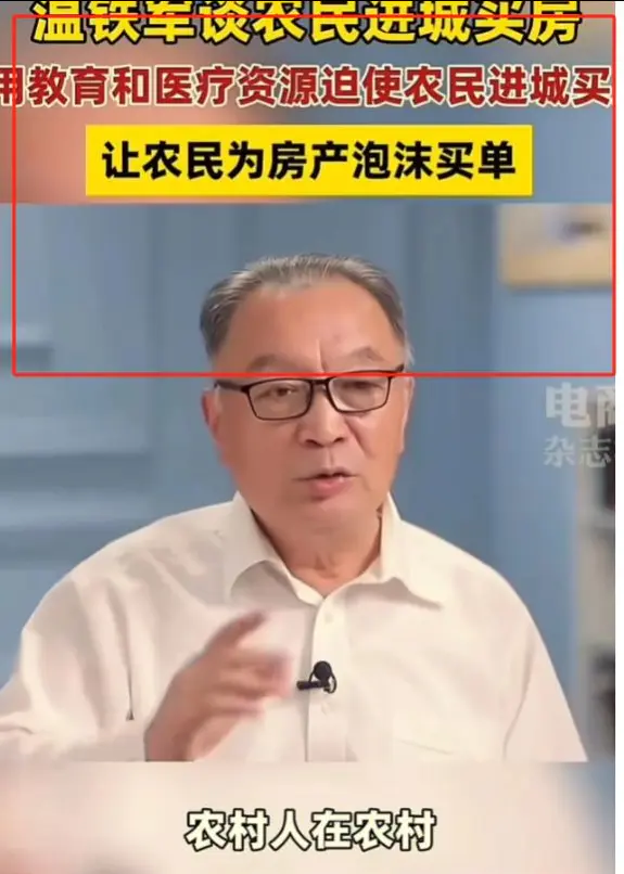 图片[2]-【2024.06.17】微头条AI写作小副业，AI一键二创高端玩法 普通人也能月入40000+百度网盘免费下载-芽米宝库