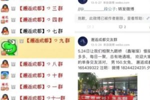 【2024.06.02】火爆全网的搭子项目深度思考！百度网盘免费下载-芽米宝库