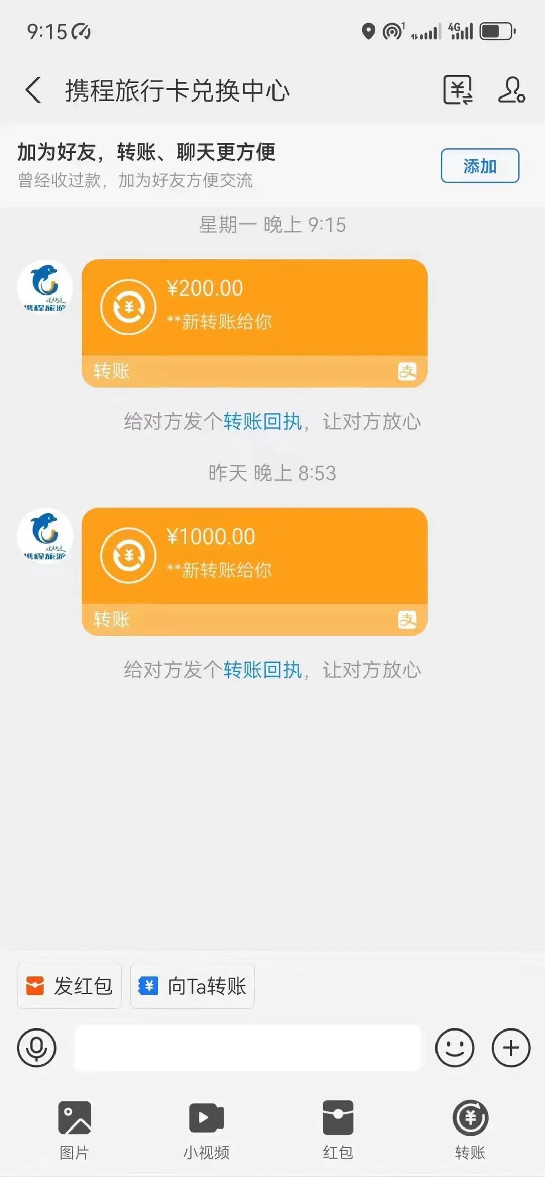 图片[4]-【2024.05.31】最新电脑挂机，简单无脑，日入2000+适合新手小白个人可矩阵，工作室爽翻天百度网盘免费下载-芽米宝库