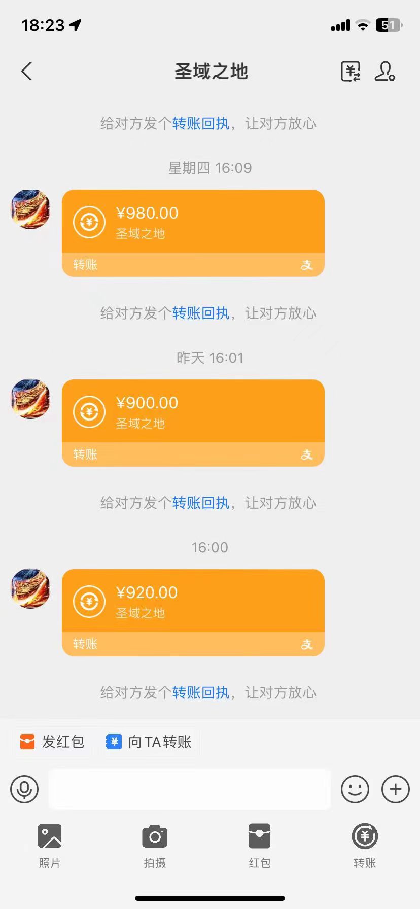 图片[3]-【2024.05.29】游戏工作室内部项目 自由之刃2 单号收益50+ 全自动挂机 可矩阵批量操作百度网盘免费下载-芽米宝库