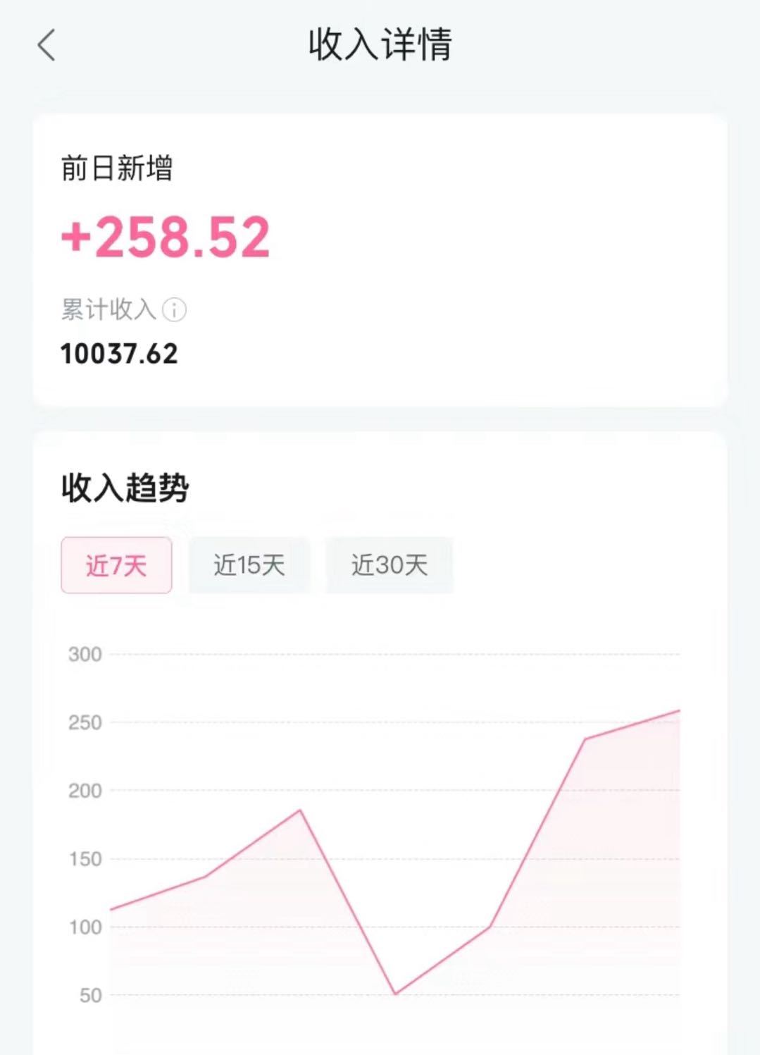 图片[3]-【2024.05.26】用AI工具轻松制作火柴人英语动画，小白也能月入过万百度网盘免费下载-芽米宝库