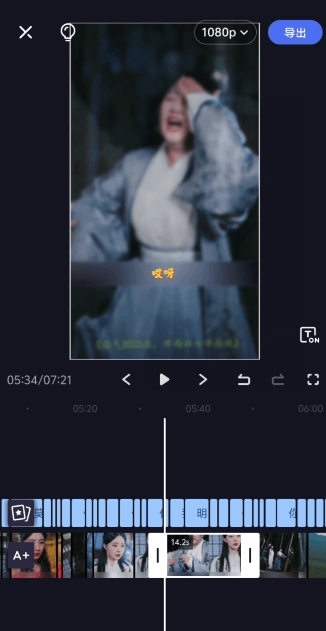 图片[2]-【2024.05.13】2024年5月最新的短剧搬运技术，纯手法技术操作百度网盘免费下载-芽米宝库