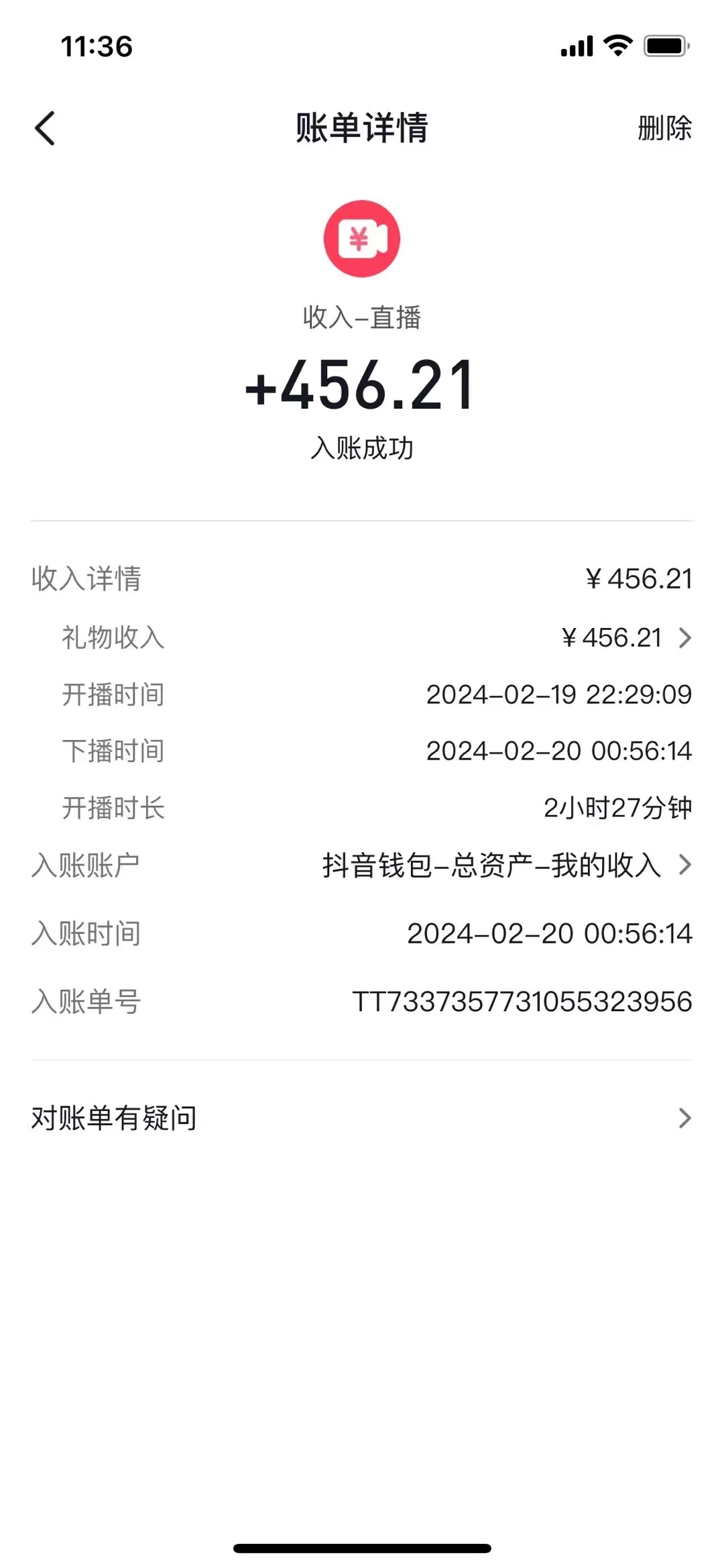 图片[3]-【2024.05.13】抖音汤姆猫小游戏3.0版本 ,日入1000+,无人挂机玩法,小白看一遍就会百度网盘免费下载-芽米宝库