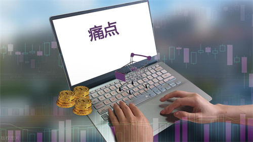 图片[2]-【2024.05.08】分享3种公域转私域的运营策略百度网盘免费下载-芽米宝库