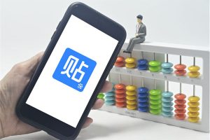 【2024.05.06】百度贴吧引流防删帖技巧百度网盘免费下载-芽米宝库