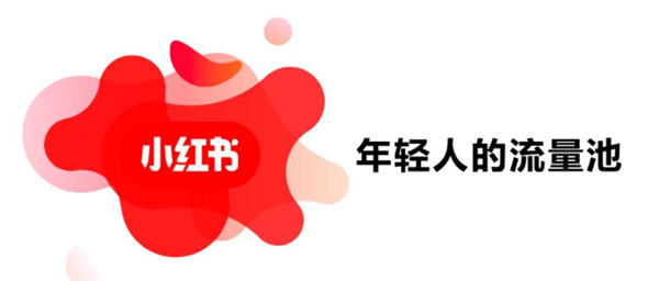 图片[1]-【2024.04.20】美女导购玩小红书5天上万粉月赚2万+百度网盘免费下载-芽米宝库