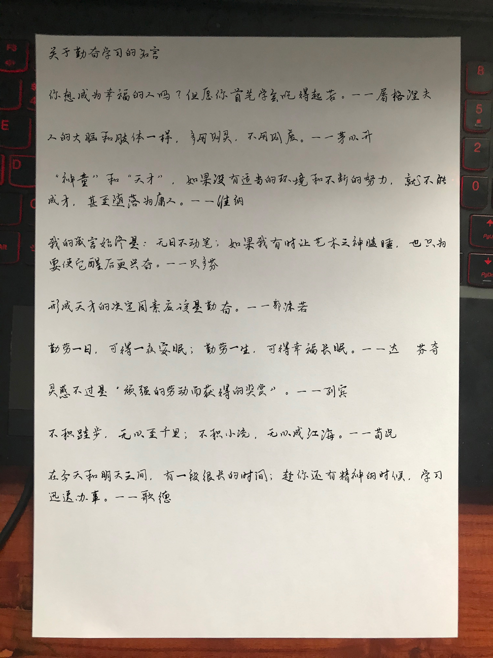 图片[2]-【2024.04.12】三分钟一条AI头条爆文，插件3.0 复制粘贴一键生成抄书图片 单日变现四位数百度网盘免费下载-芽米宝库