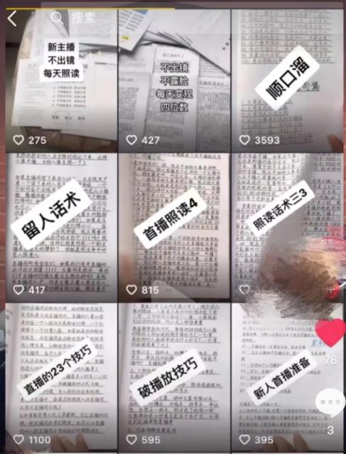 图片[2]-【2024.04.05】一个坐等收钱的自动化盈利项目！百度网盘免费下载-芽米宝库