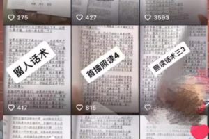 【2024.04.05】一个坐等收钱的自动化盈利项目！百度网盘免费下载-芽米宝库