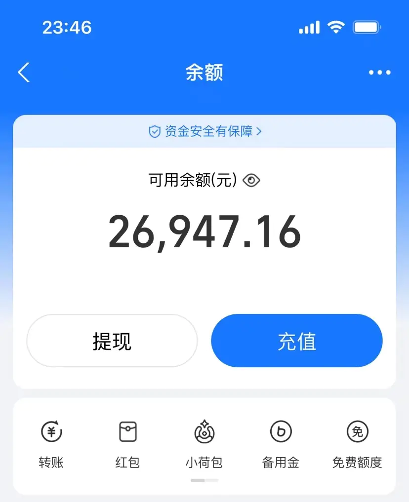 图片[2]-【2024.04.02】AI制作原创歌曲，一首300，轻松拉爆视频流量，单日2000+百度网盘免费下载-芽米宝库