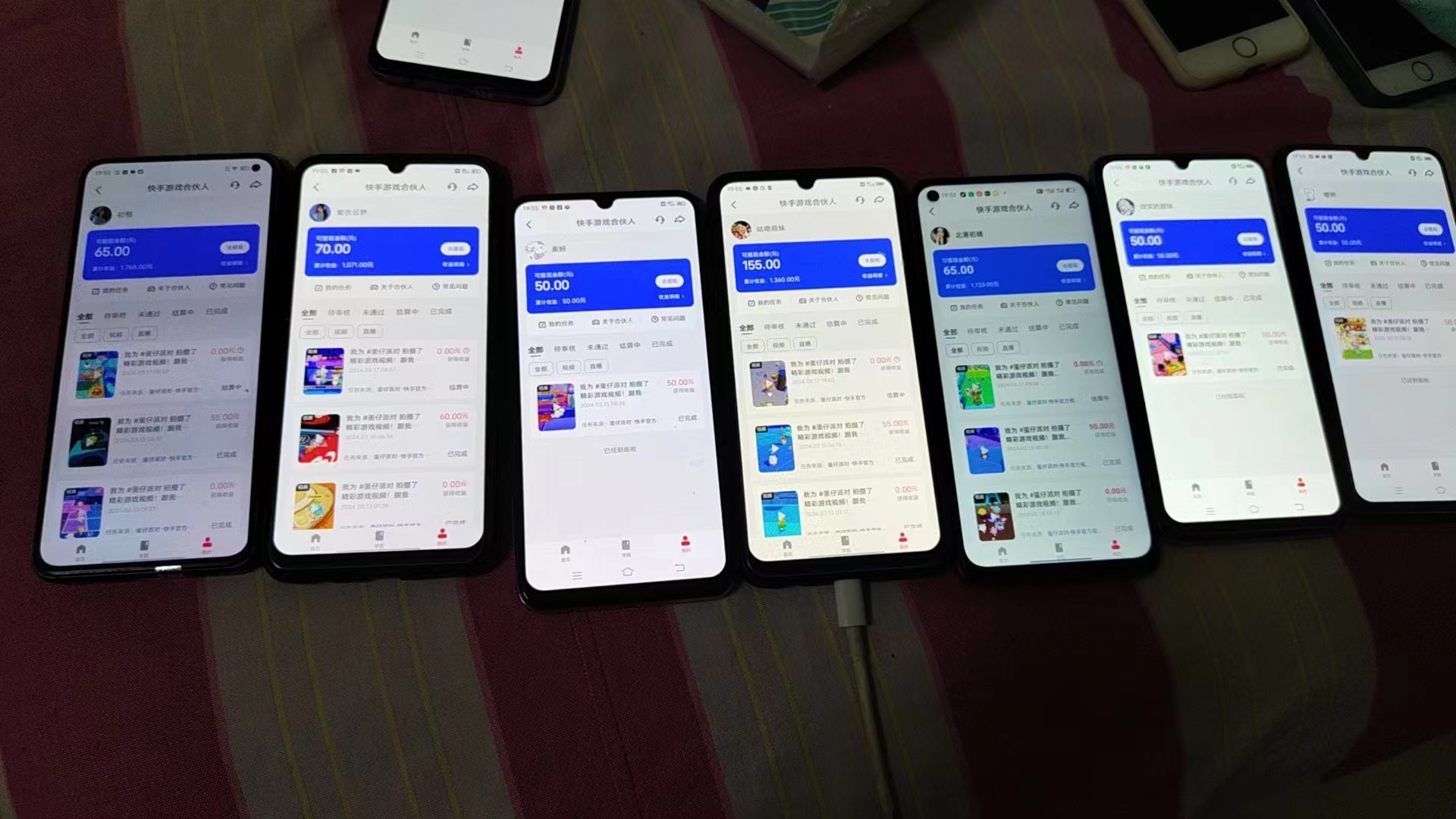 图片[3]-【2024.03.28】快手倔金天花板，小白也能轻松月入1w+百度网盘免费下载-芽米宝库