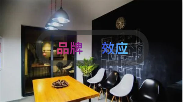 图片[2]-【2024.03.27】如何练就打造个人IP的绝招？百度网盘免费下载-芽米宝库