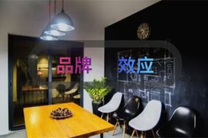 【2024.03.27】如何练就打造个人IP的绝招？百度网盘免费下载-芽米宝库