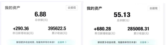 图片[3]-【2024.03.26】得物视频号创作者激励计划，2024年最新骚操作，新平台新玩法，视频收益大，1万播放150+百度网盘免费下载-芽米宝库