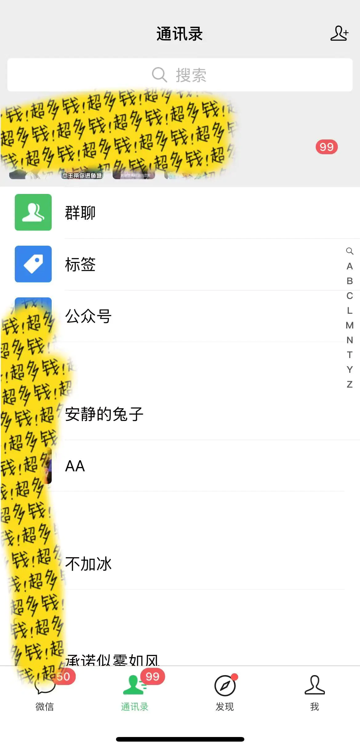 图片[2]-【2024.03.19】小红书短剧赛道，私域引流交易，会复制粘贴，日入500+（附6.7T短剧资源）百度网盘免费下载-芽米宝库
