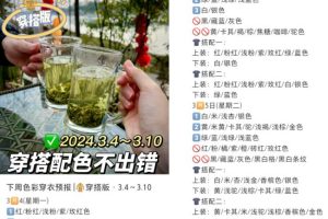 【2024.03.14】敏感行业的不违规引流变现玩法！百度网盘免费下载-芽米宝库