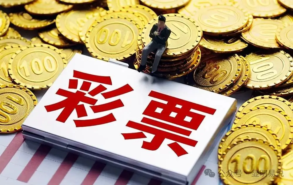 图片[2]-【2024.03.11】某公众号付费文章《如何让收入提升百十倍？》百度网盘免费下载-芽米宝库