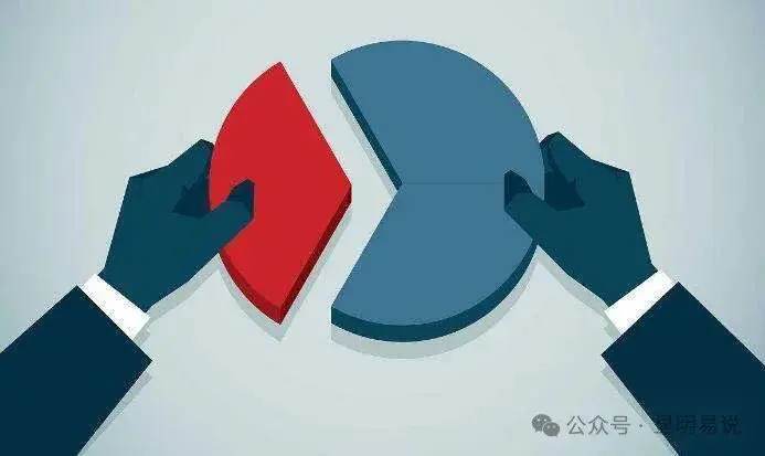 图片[4]-【2024.03.11】某公众号付费文章《如何让收入提升百十倍？》百度网盘免费下载-芽米宝库