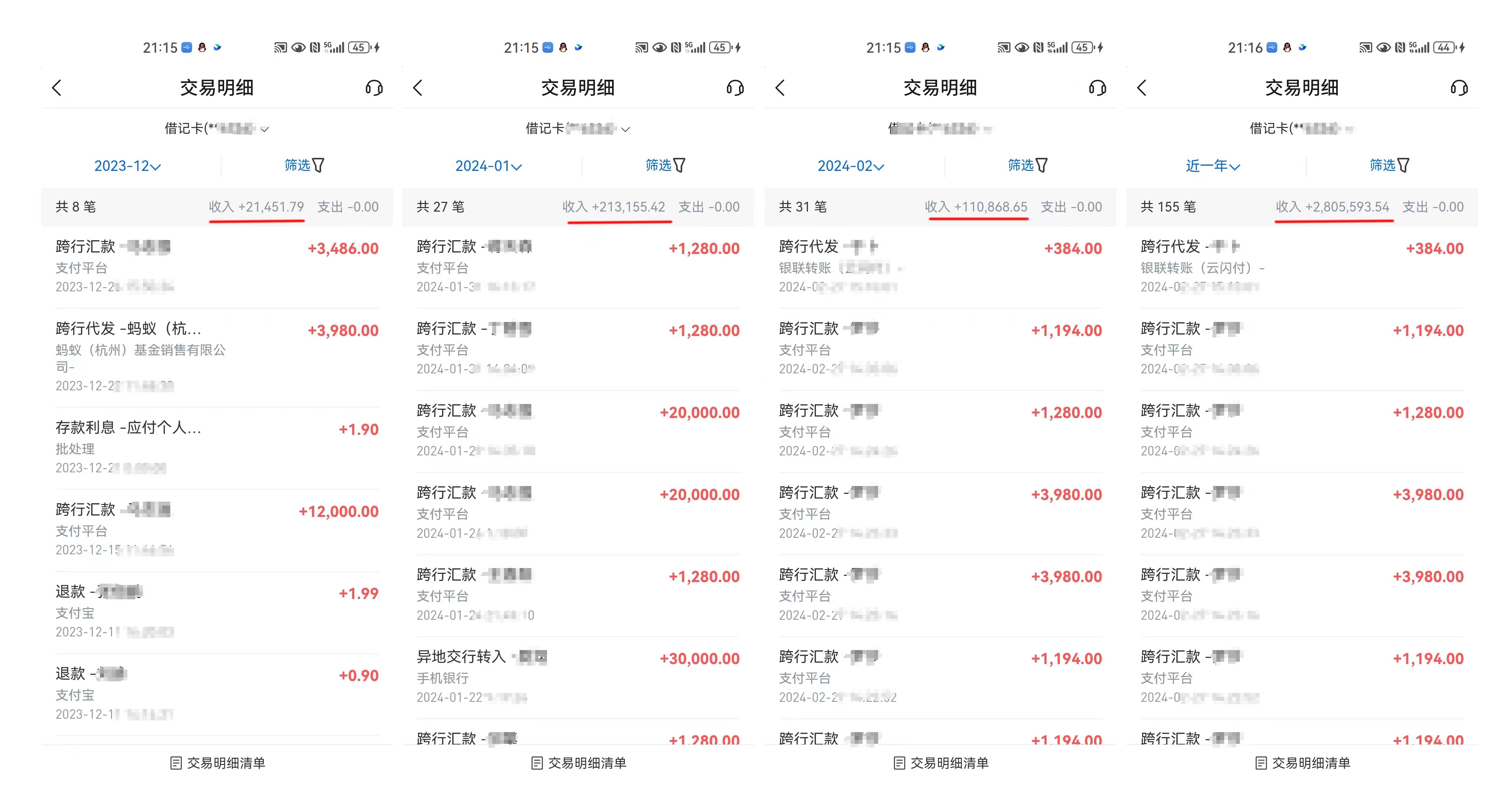 图片[2]-【2024.03.09】导师训练营互联网最牛逼的项目没有之一，新手小白必学，月入3万+轻轻松松百度网盘免费下载-芽米宝库