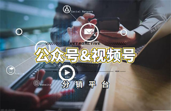 图片[2]-【2024.03.09】打造月入过万的AI漫画小说cps项目百度网盘免费下载-芽米宝库