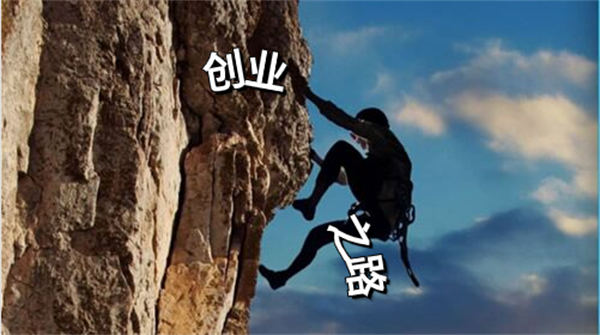 图片[1]-【2024.03.07】创业的核心，是人而不是其他百度网盘免费下载-芽米宝库