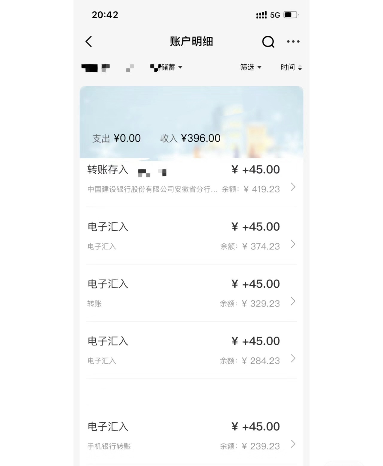 图片[2]-【2024.03.04】靠半无人直播卖PS教程，1天收入300+，操作简单百度网盘免费下载-芽米宝库