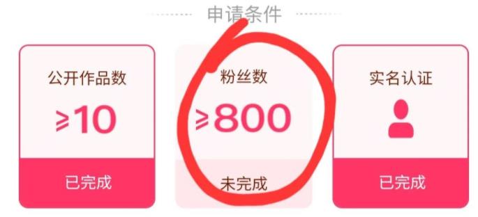 图片[4]-【2024.03.02】快手上出售瑜伽课程月入1W+百度网盘免费下载-芽米宝库