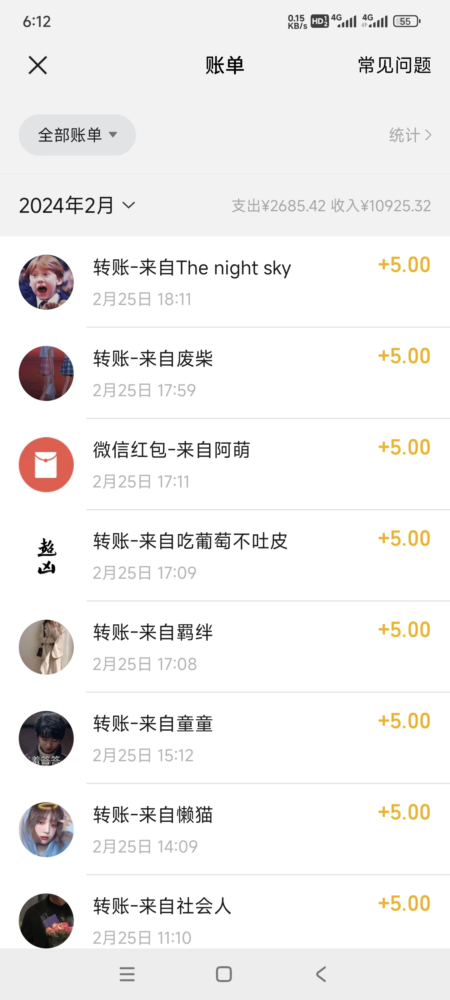 图片[2]-【2024.02.27】羊毛粉变现3.0 全网独家引流方式，小白轻松上手，日入500+百度网盘免费下载-芽米宝库
