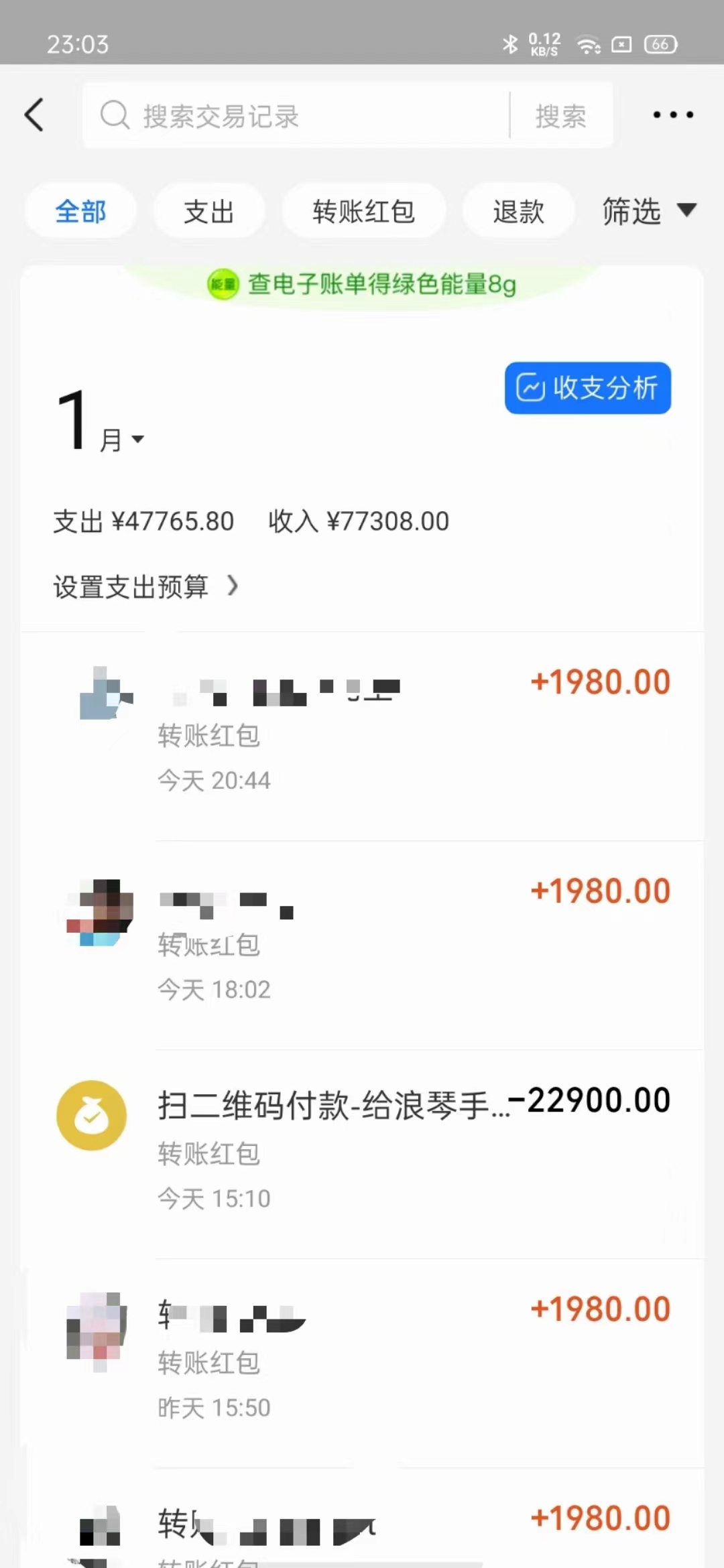 图片[2]-【2024.02.27】导师训练营4.0互联网最牛逼的项目没有之一，新手小白必学 月入3万+轻轻松松百度网盘免费下载-芽米宝库