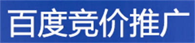 图片[1]-【2024.02.27】百度竞价推广之行业定投，说些你关心的百度网盘免费下载-芽米宝库