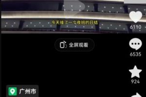 【2024.02.26】空手套白狼的自媒体小生意！百度网盘免费下载-芽米宝库