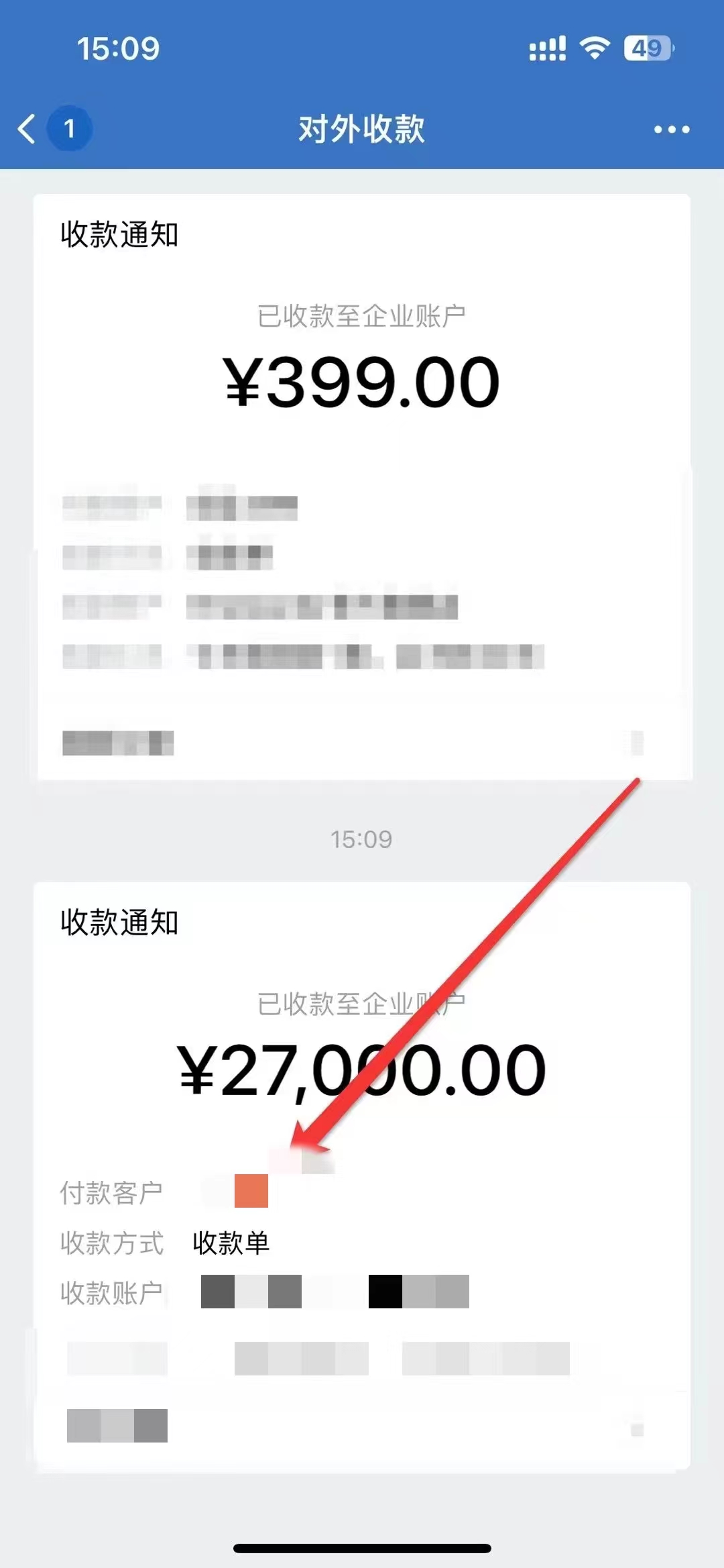 图片[2]-【2024.02.20】男粉项目5.0，最新野路子，纯小白可操作，有手就行，无脑照抄，纯保姆教学百度网盘免费下载-芽米宝库