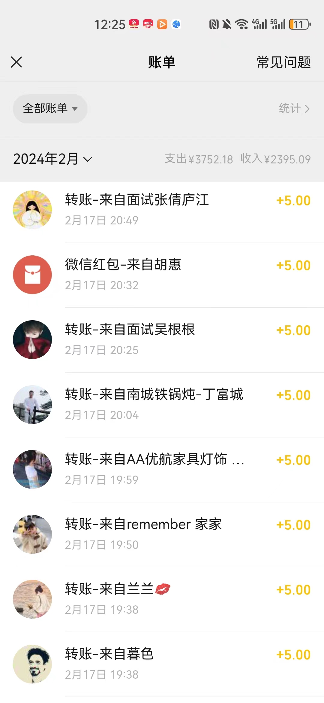 图片[3]-【2024.02.18】热门电影售卖，执行就能赚钱，小白福利，会玩手机就能做百度网盘免费下载-芽米宝库