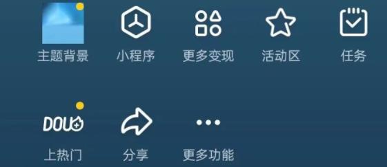图片[3]-【2024.02.18】躺赚神器之无人值守音乐直播百度网盘免费下载-芽米宝库