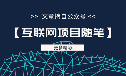 图片[3]-【2024.02.14】80后做无货源店群，月收5W+实操分享百度网盘免费下载-芽米宝库