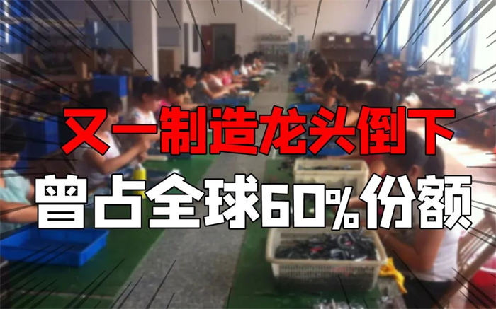 图片[1]-【2024.02.14】ToB工业品营销：做圈红，不做网红!百度网盘免费下载-芽米宝库