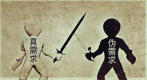 图片[2]-【2024.02.14】ToB工业品营销：做圈红，不做网红!百度网盘免费下载-芽米宝库